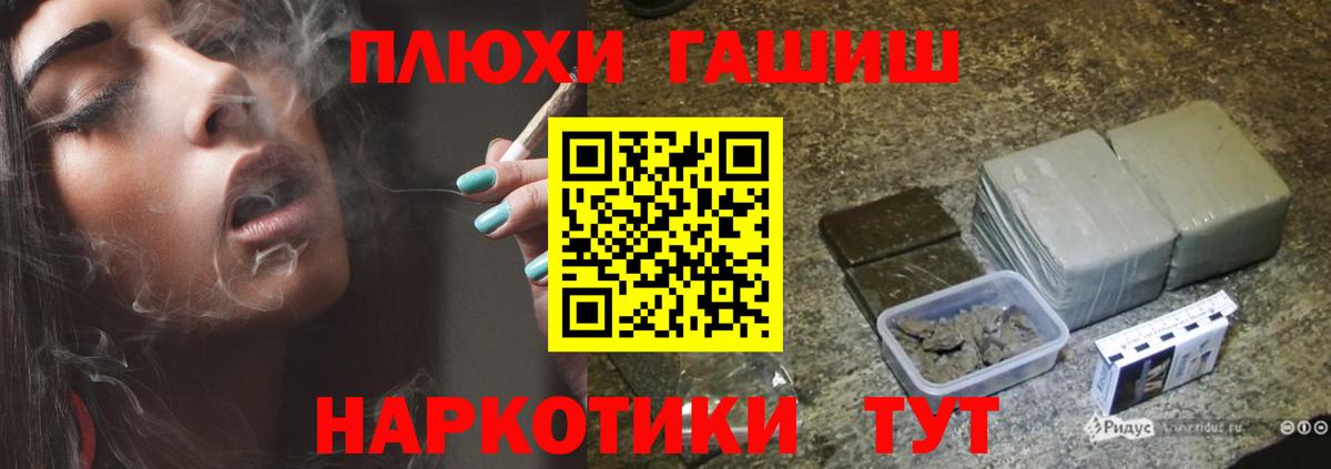 ГАШ VHQ Ростов Великий