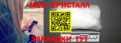ALPHA-PVP Бузулук