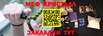2c-b Будённовск