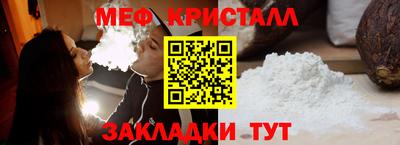 2c-b Будённовск