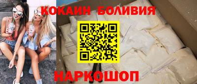 стафф Бугуруслан