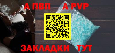 2c-b Будённовск