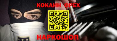 стафф Бугуруслан