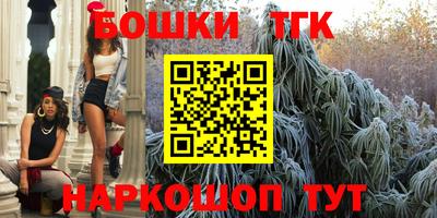ALPHA-PVP Бузулук