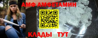 стафф Бугуруслан