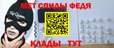 2c-b Будённовск